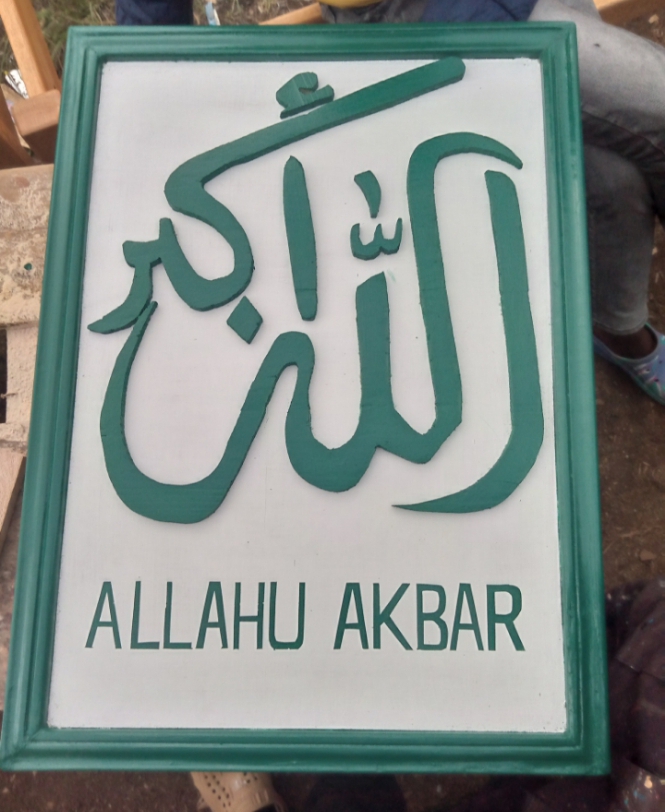 Handcrafted Islamic wall hanging art
